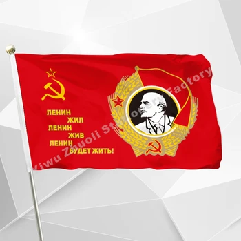 CCCP Lenin 3` x 5` FT Bandeira 90 x 150 cm a Rússia rússia Soviética União SOVIÉTICA Bandeiras E Banners Para / Dia da Vitória /